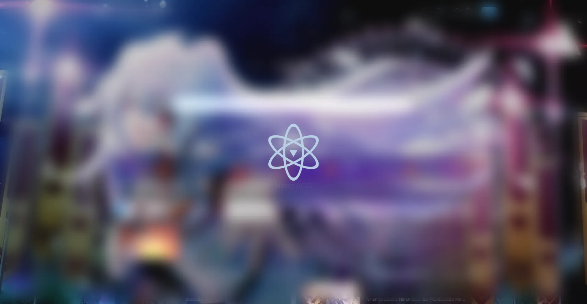 Website screenshot of Nx.ninanacg.io