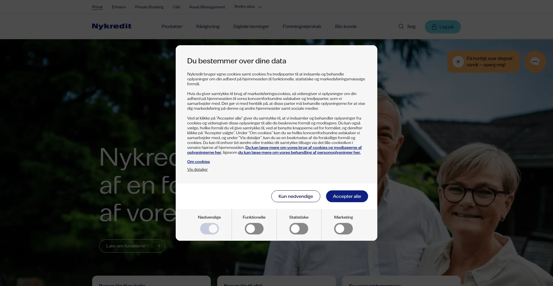 Nykredit.dk 安全可靠吗？