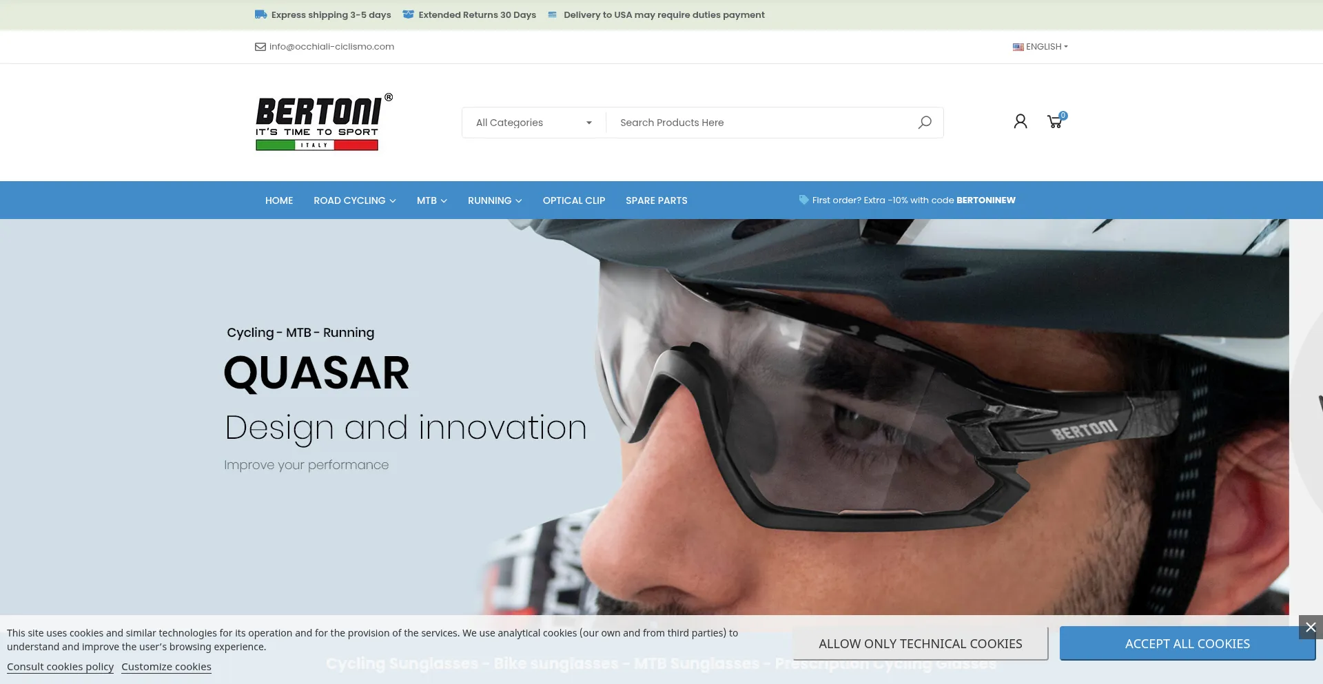 Occhiali-ciclismo.com 安全可靠吗？