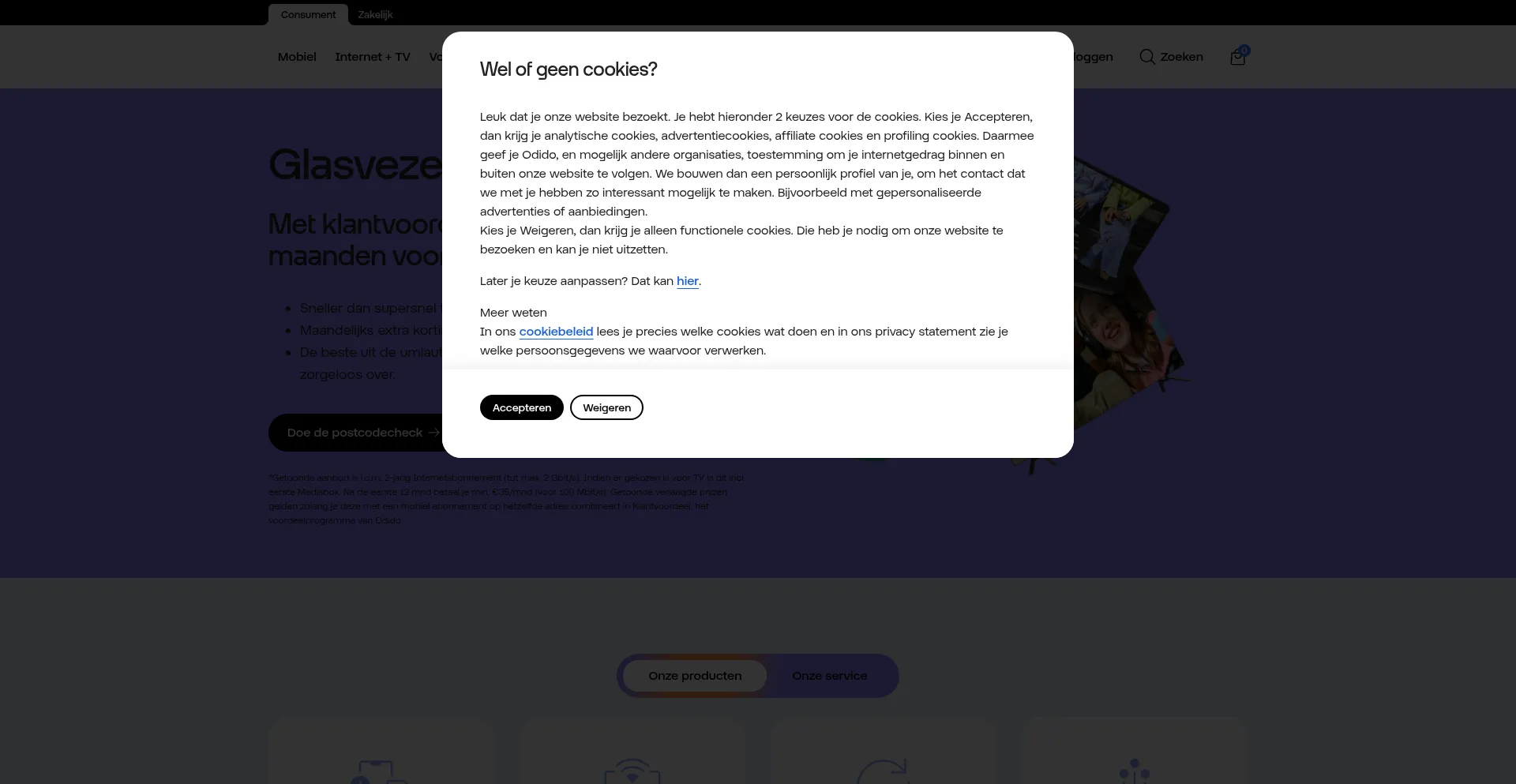 Odido.nl 安全可靠吗？