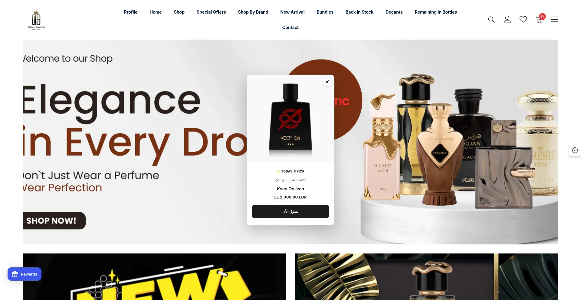 Og-perfume.com
