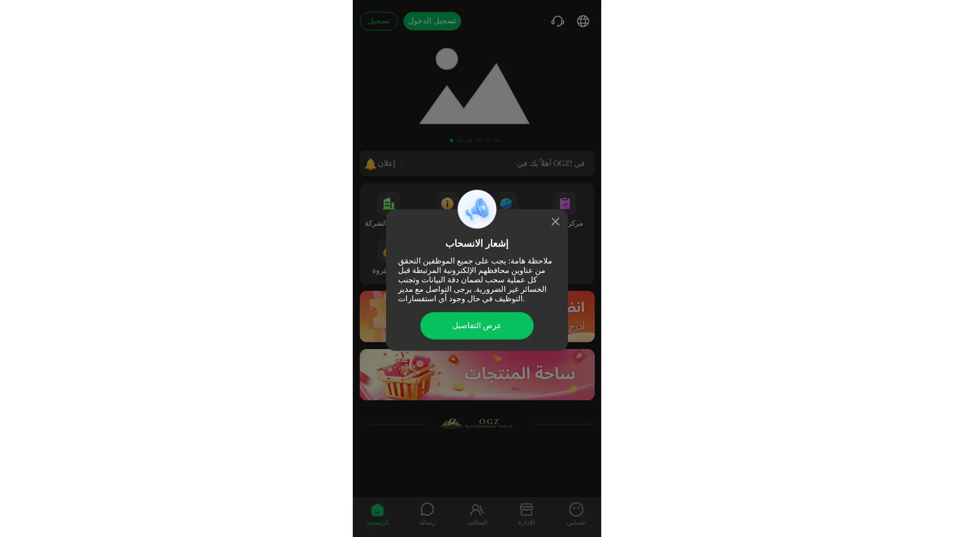 Ogz789.com