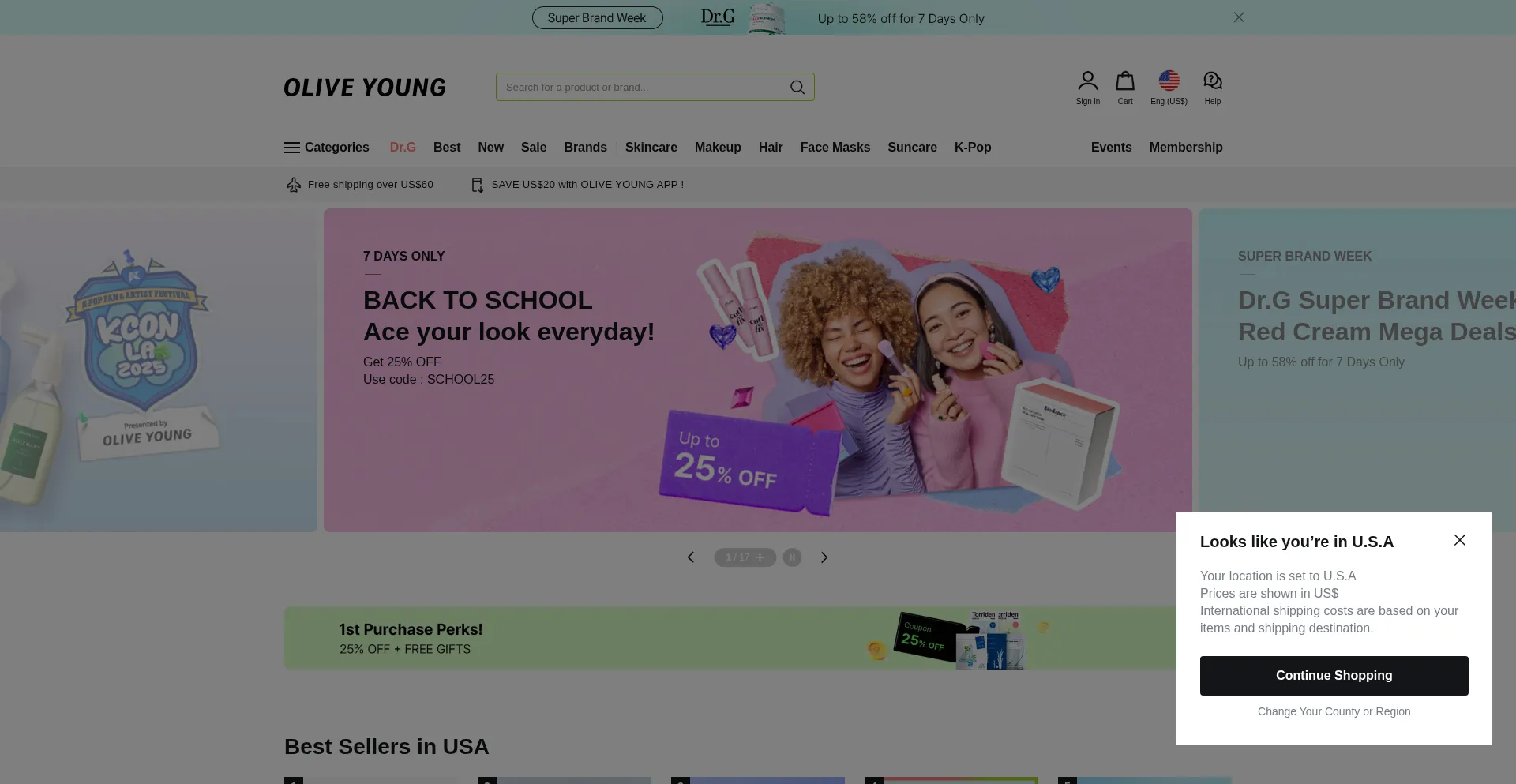 Website screenshot of Oliveyoung.com
