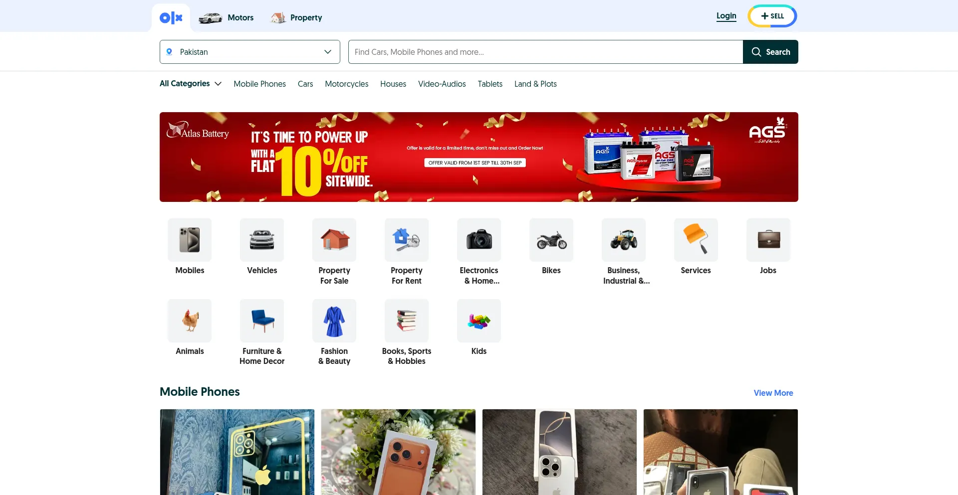 Olx.com.pk Screenshot