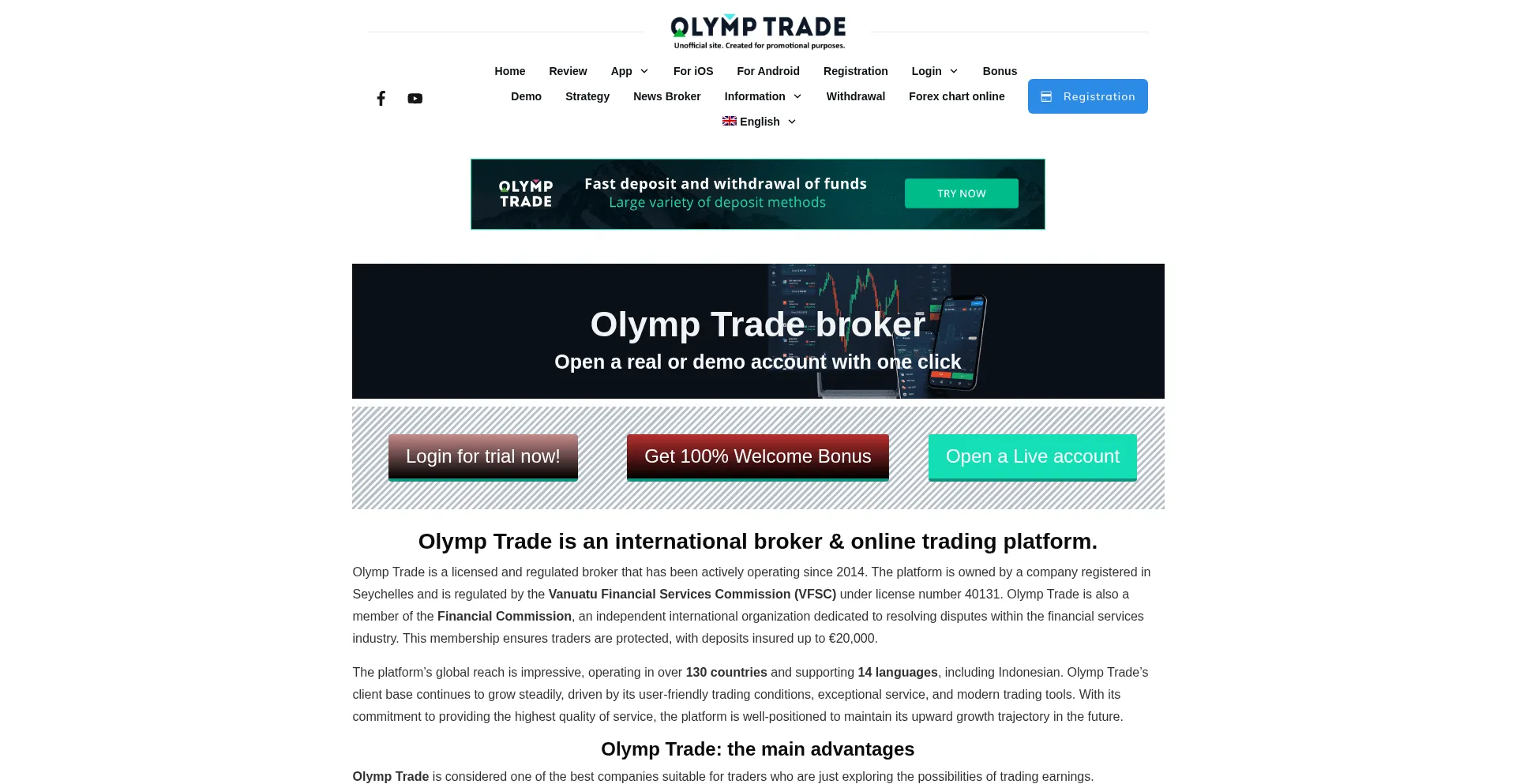 Olymptrade.broker Screenshot