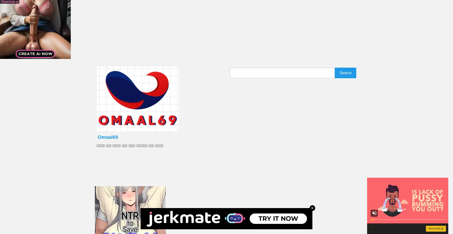Website screenshot of Omaal69.com