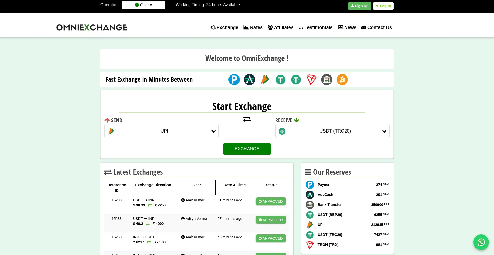 Website screenshot of Omniexch.org