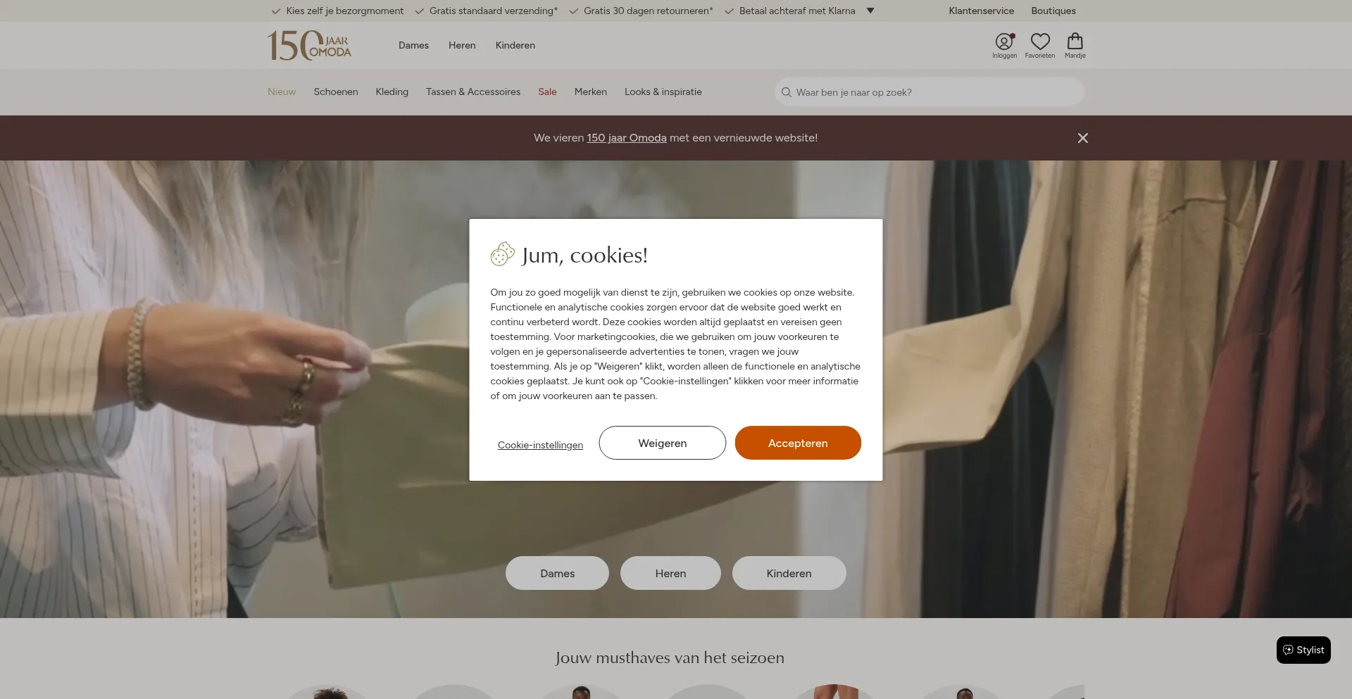 Omoda.nl Screenshot