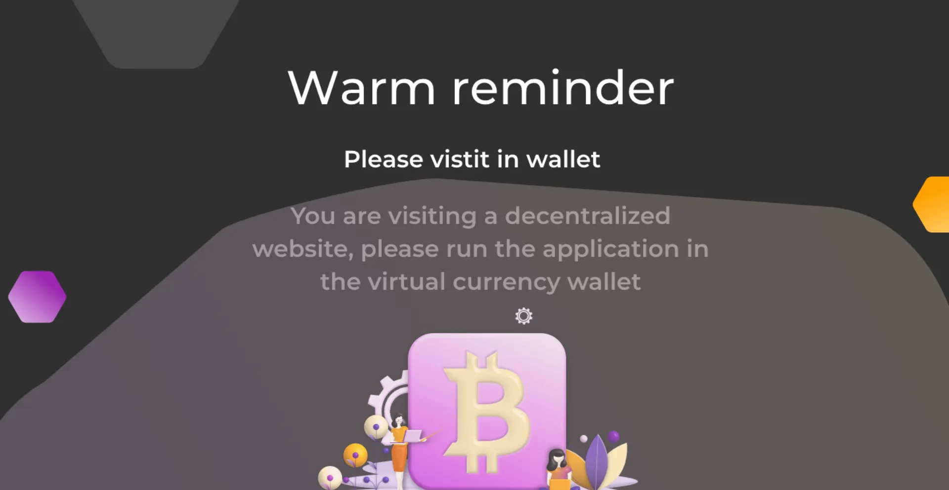 Onchainvip.cool 安全可靠吗？