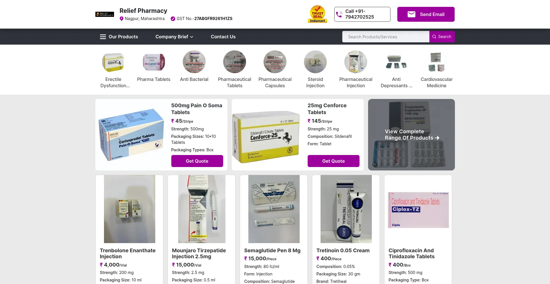 Onlinereliefpharmacy.com 安全可靠吗？