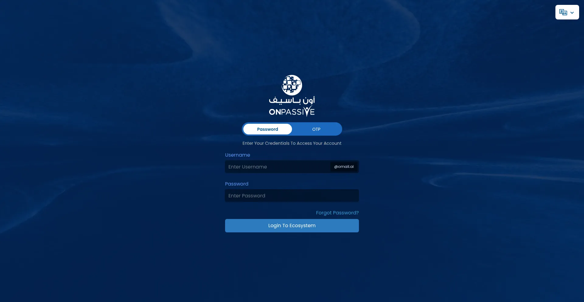 Website screenshot of Onpassive.com