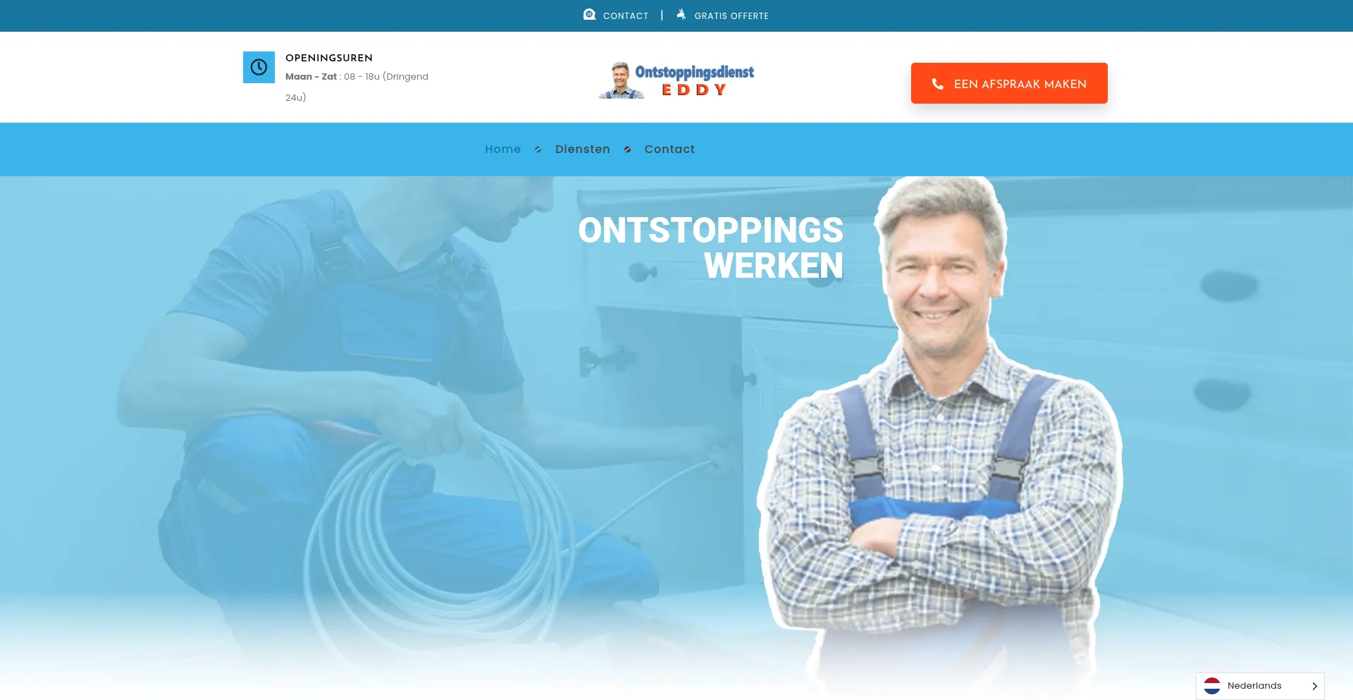 Ontstoppingsdienst-eddy.be 安全可靠吗？
