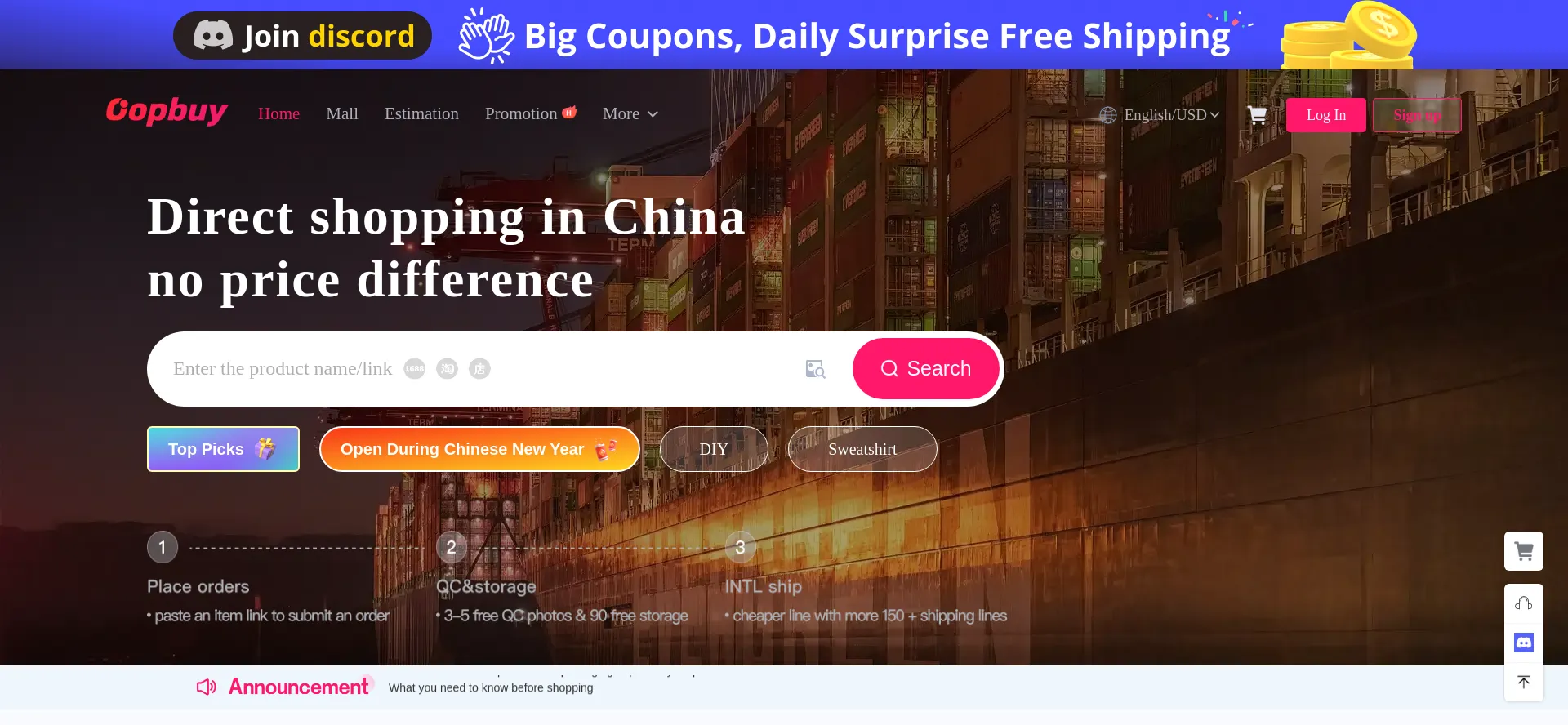 Oopbuy.com 安全可靠吗？