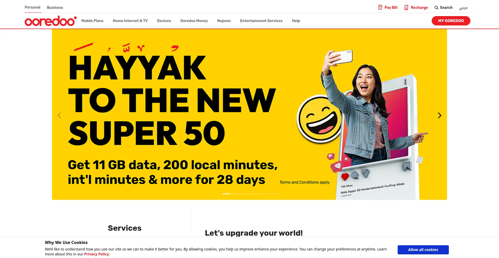 Website screenshot of Ooredoo.qa