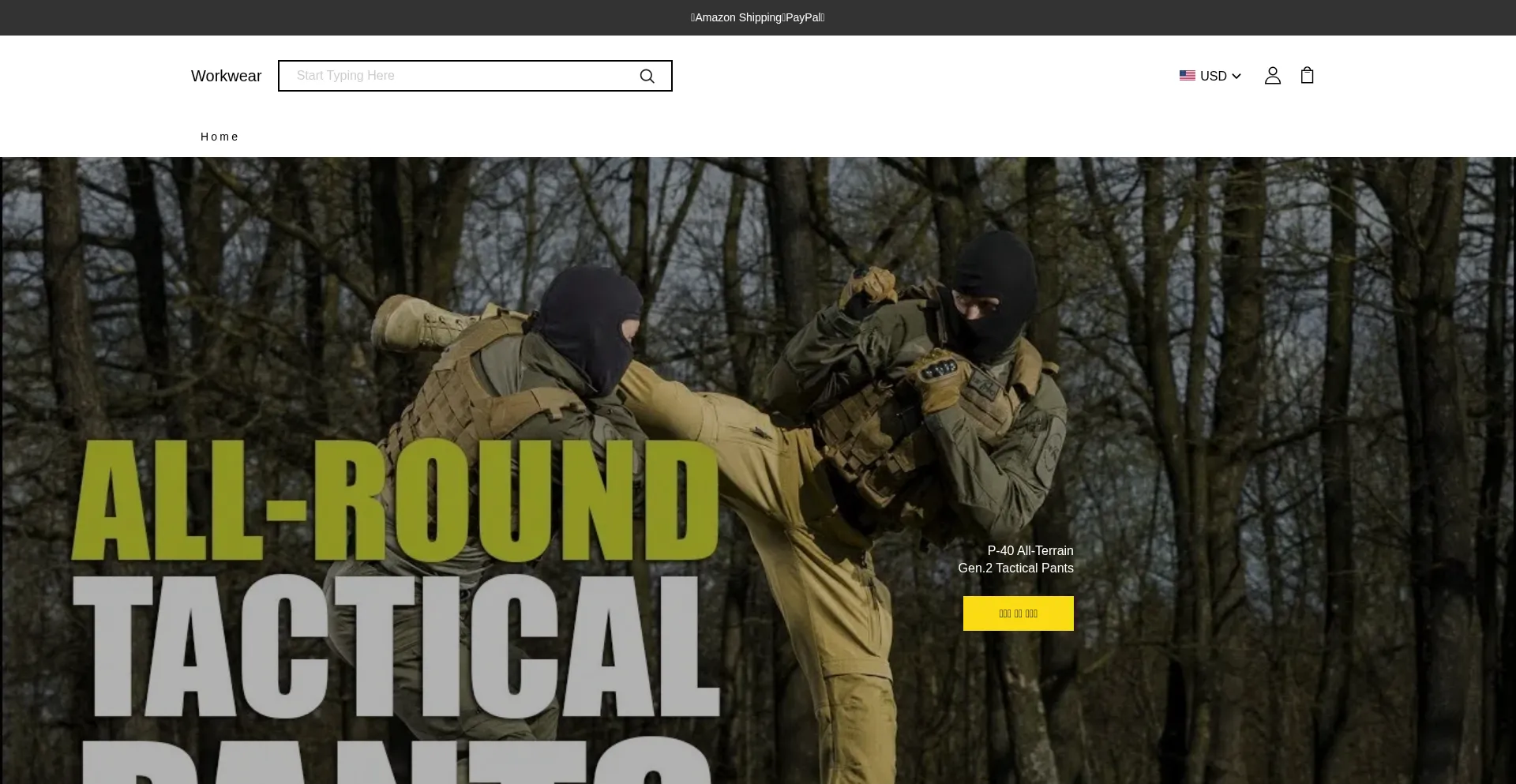 Website screenshot of Orenian.com