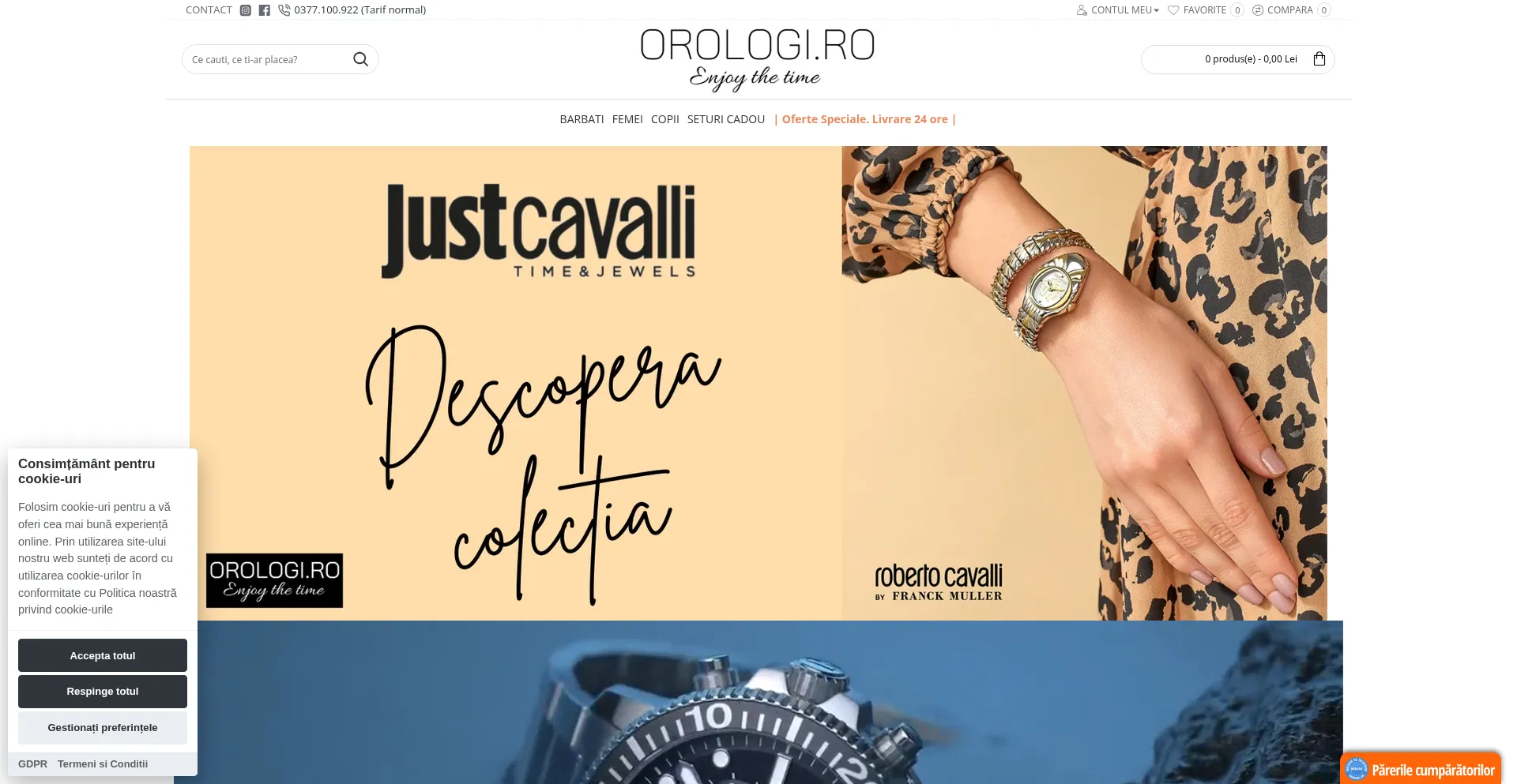 Orologi.ro 安全可靠吗？