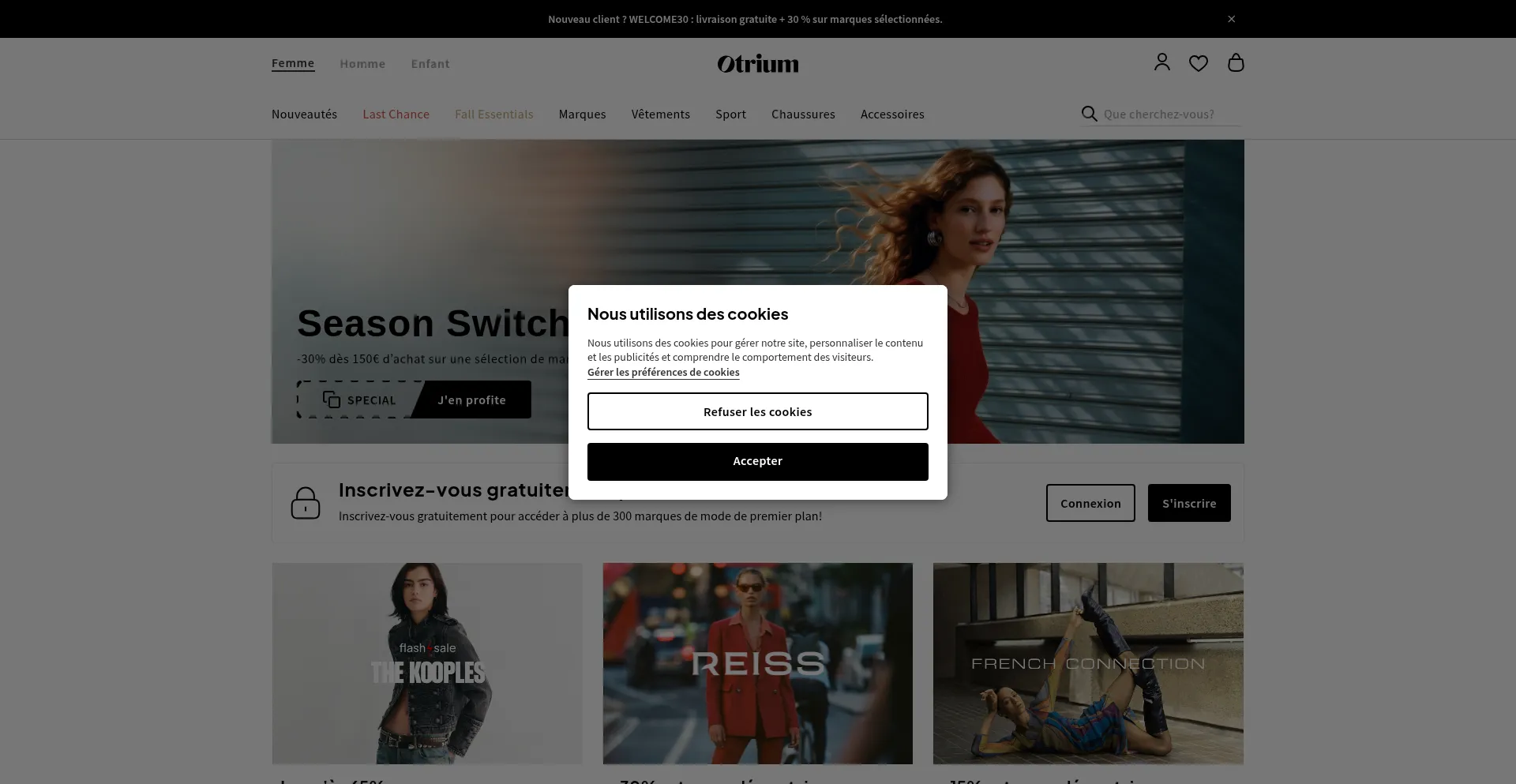 Otrium.fr 安全可靠吗？