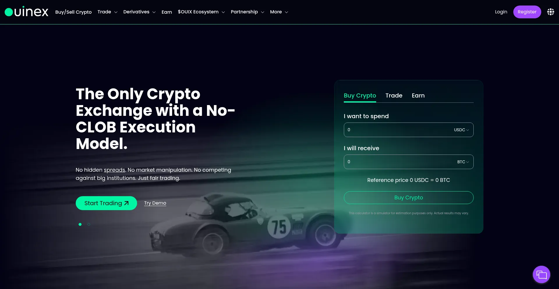 Ouinex.com 安全可靠吗？