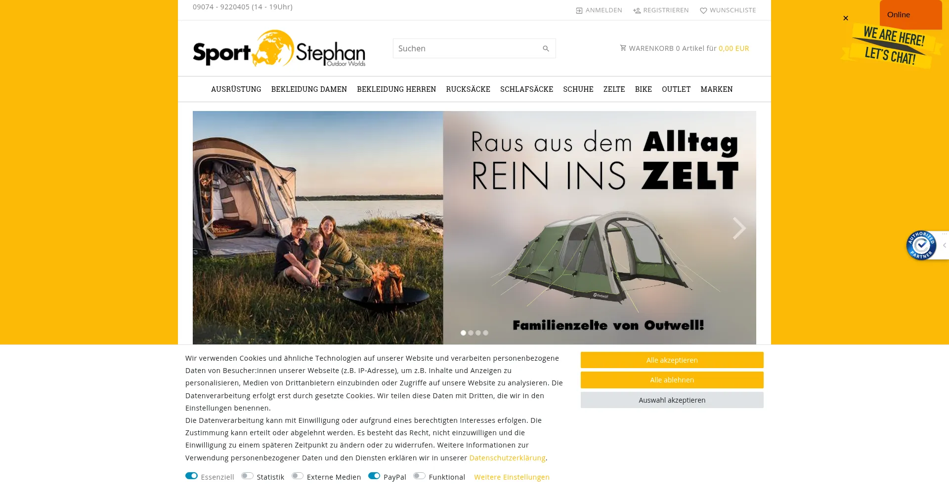 Outdoorworlds.de 安全可靠吗？