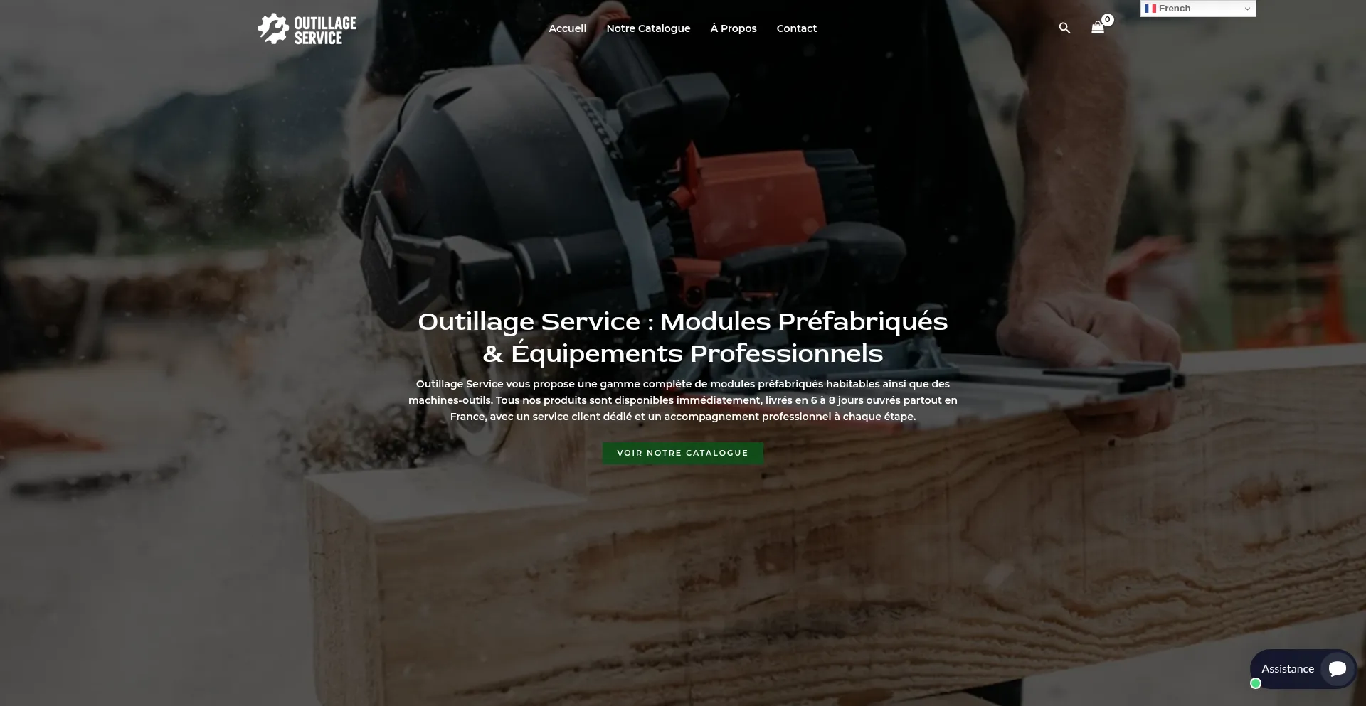 Outillage-service.com 安全可靠吗？
