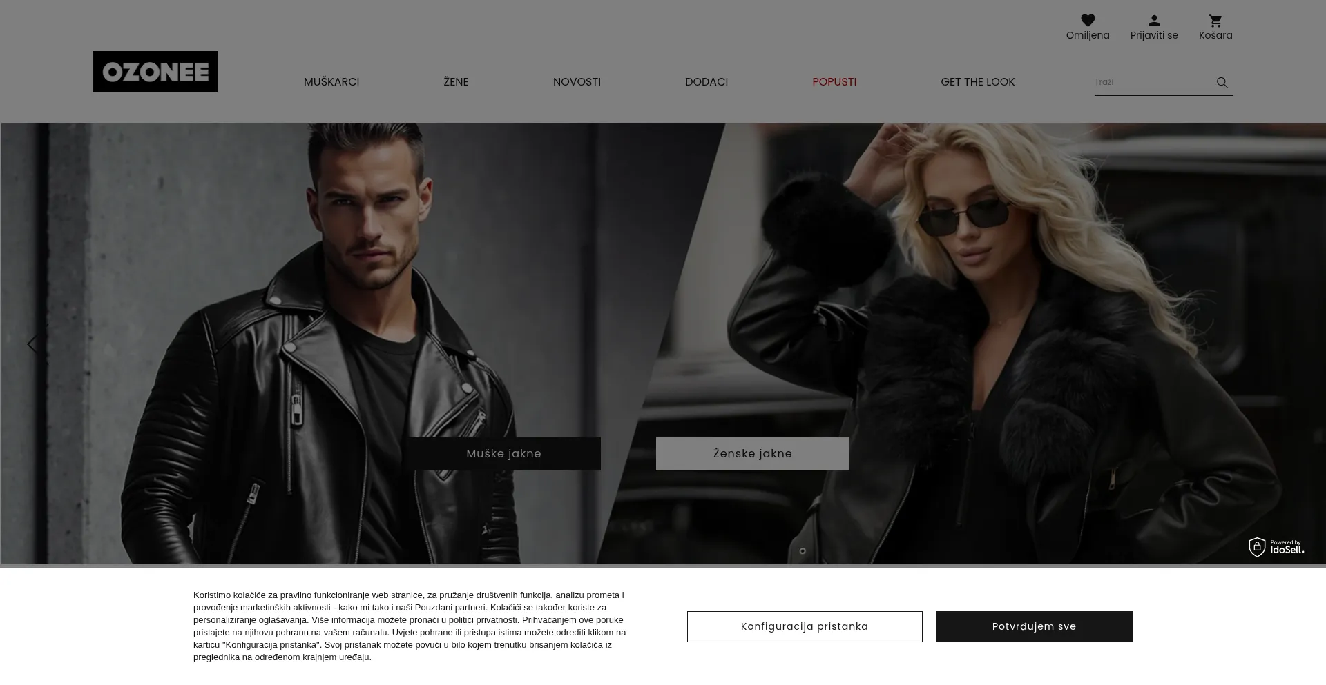 Ozonee.hr Screenshot