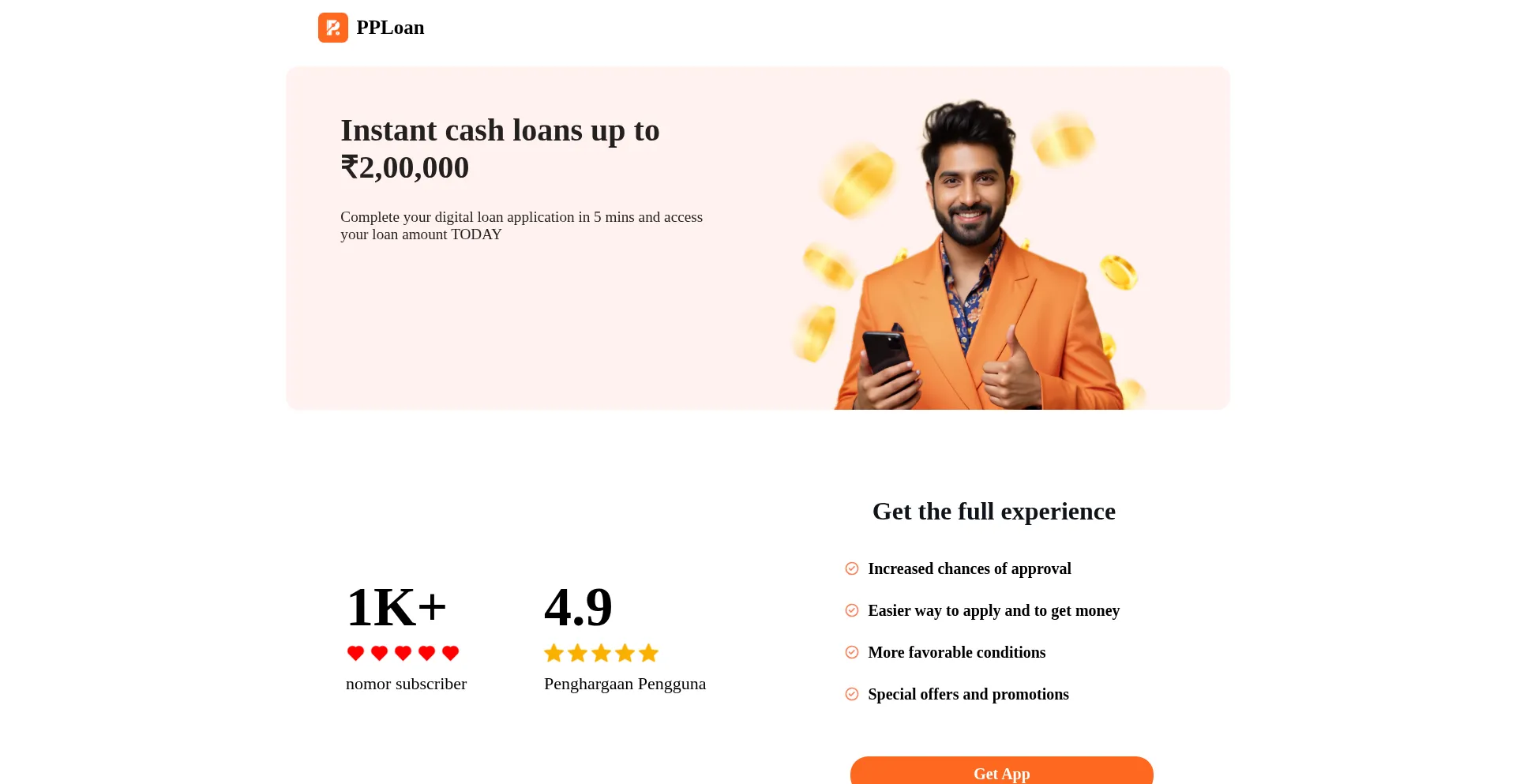 P03.co Screenshot