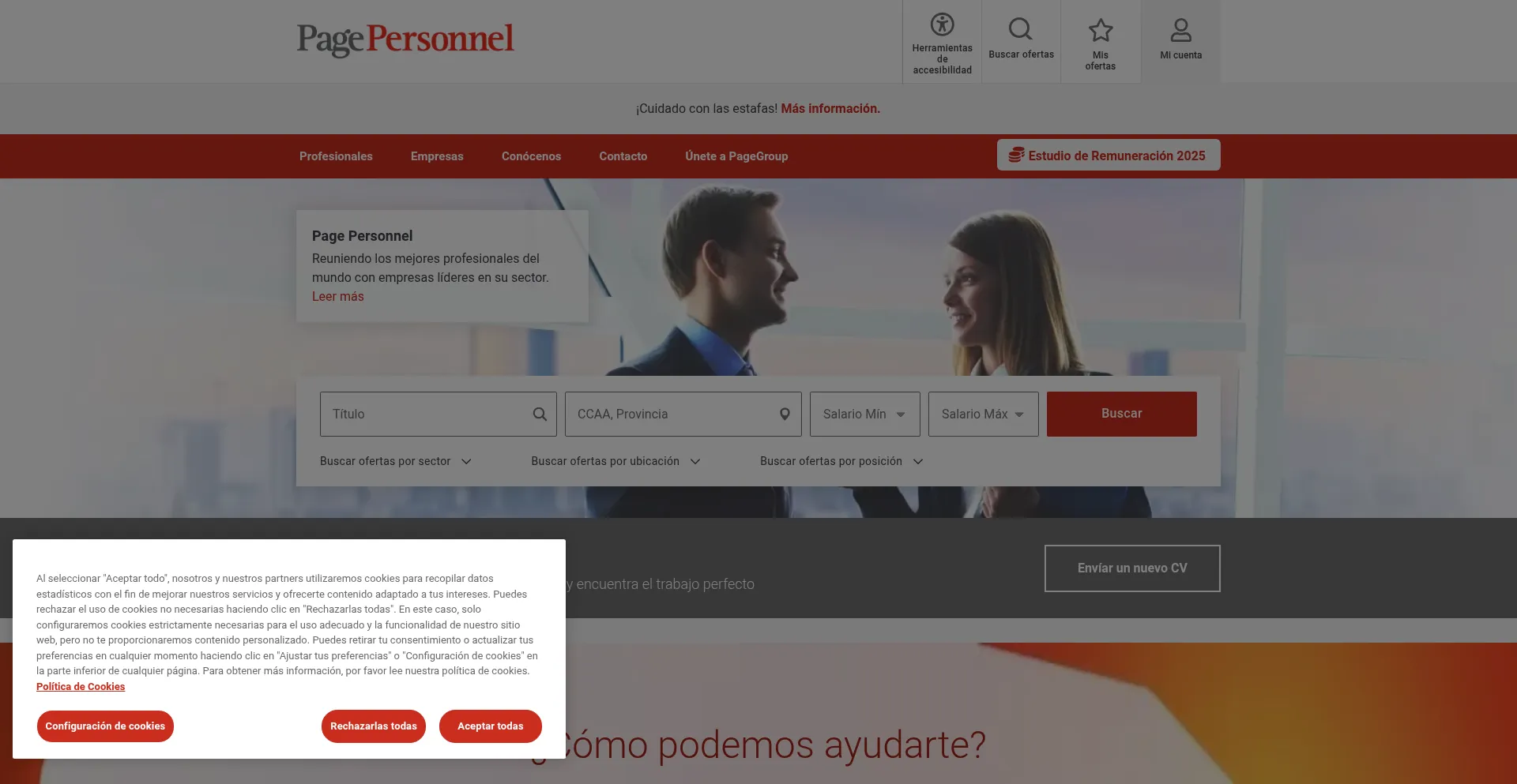 Pagepersonnel.es 安全可靠吗？