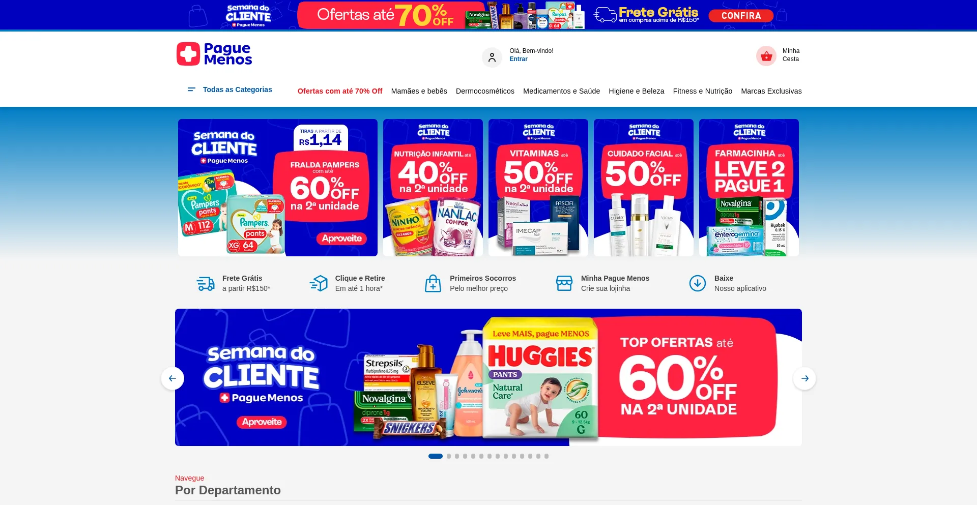 Paguemenos.com.br 安全可靠吗？