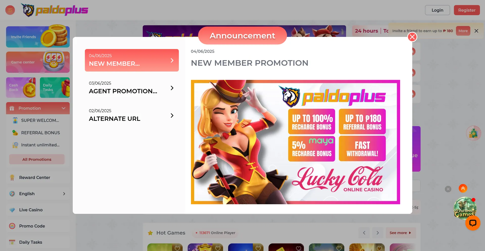 Paldoplus002616.com