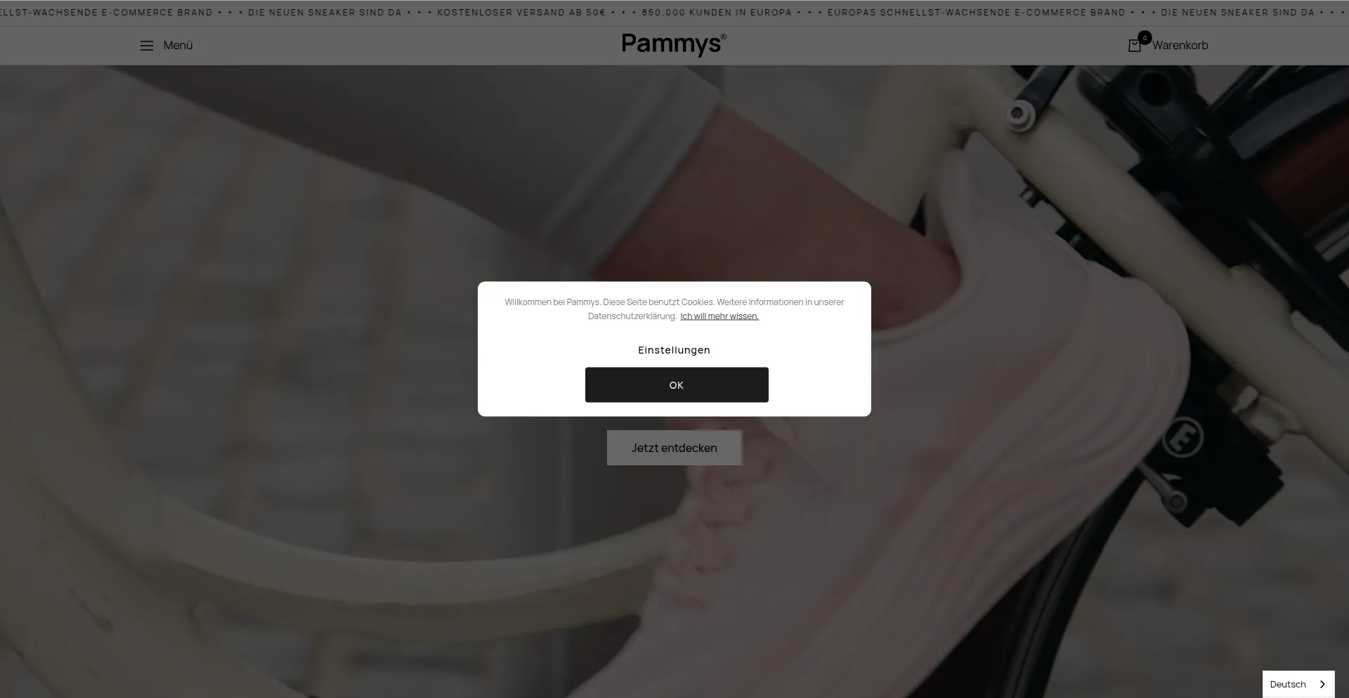 Pammys.com 安全可靠吗？