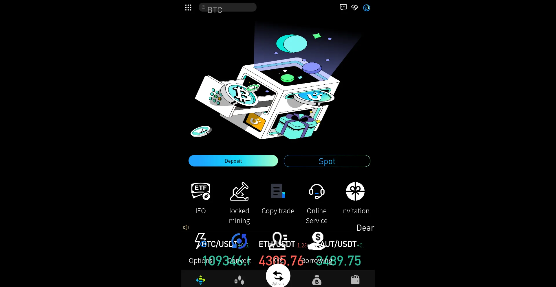 Paptot.com 安全可靠吗？
