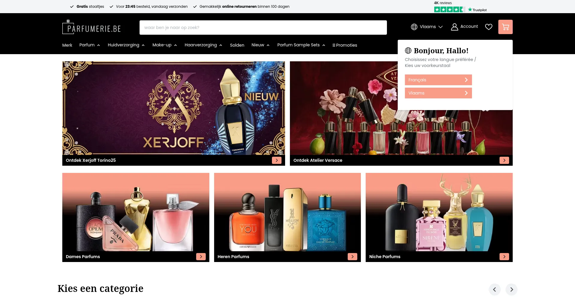 Parfumerie.be