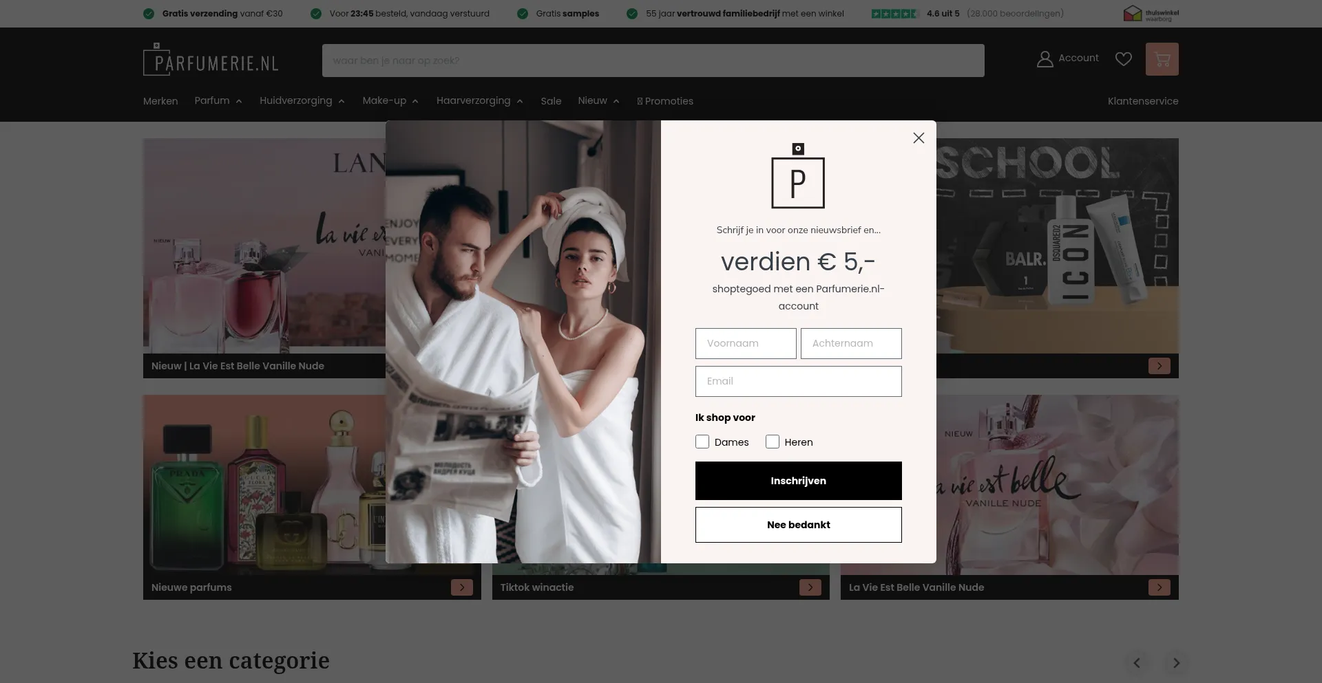 Parfumerie.nl 安全可靠吗？