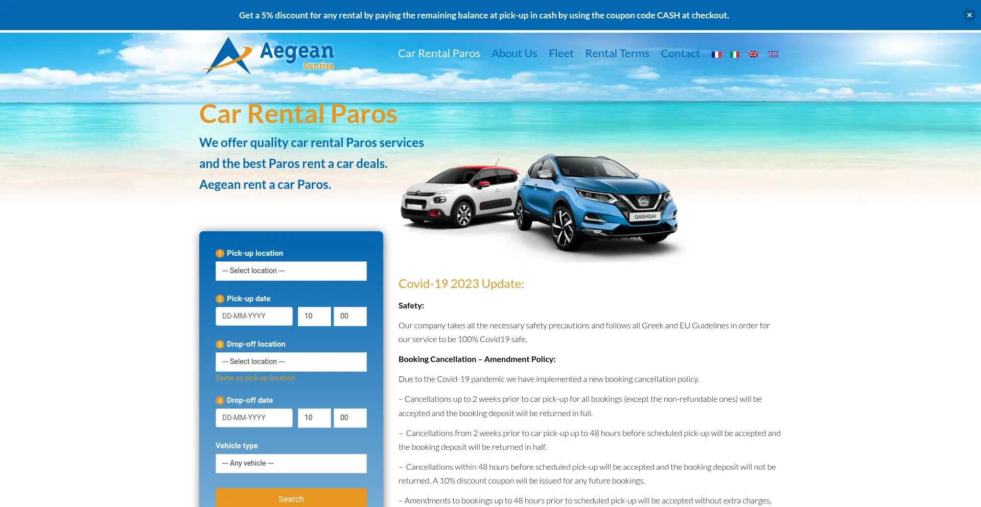 Website screenshot of Paros-car-rentals.gr