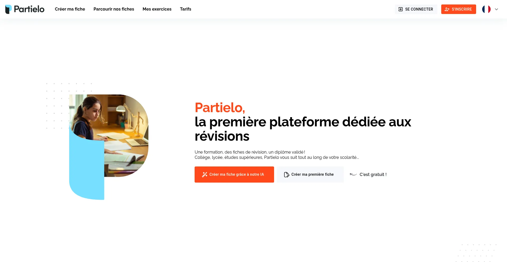 Partielo.fr 安全可靠吗？