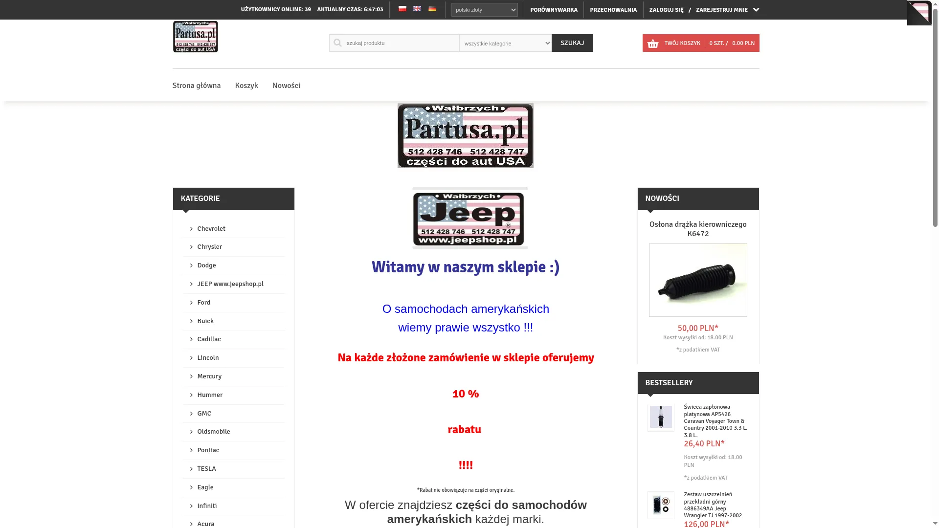 Partusa.redcart.pl