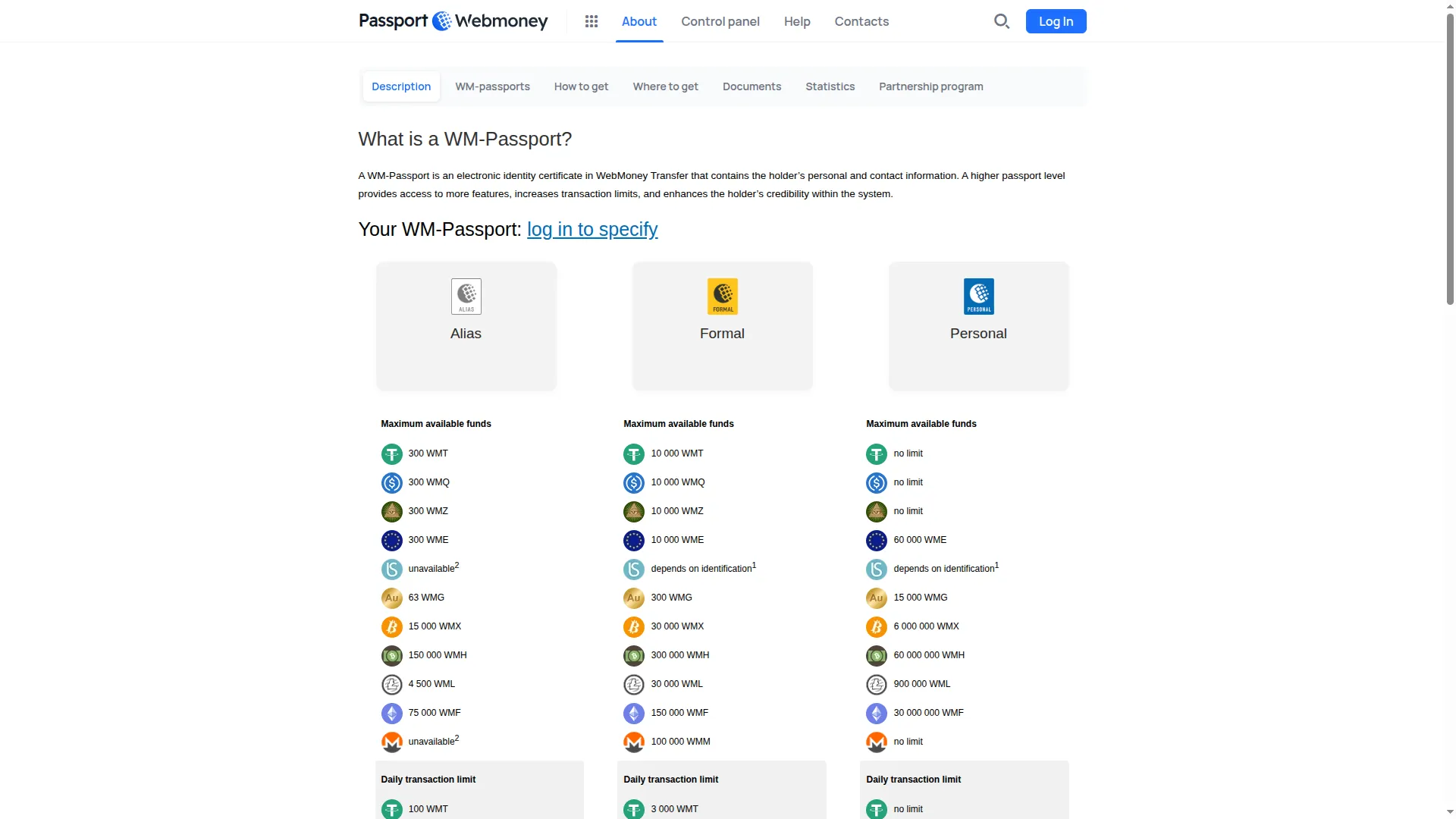 Passport.wmtransfer.com