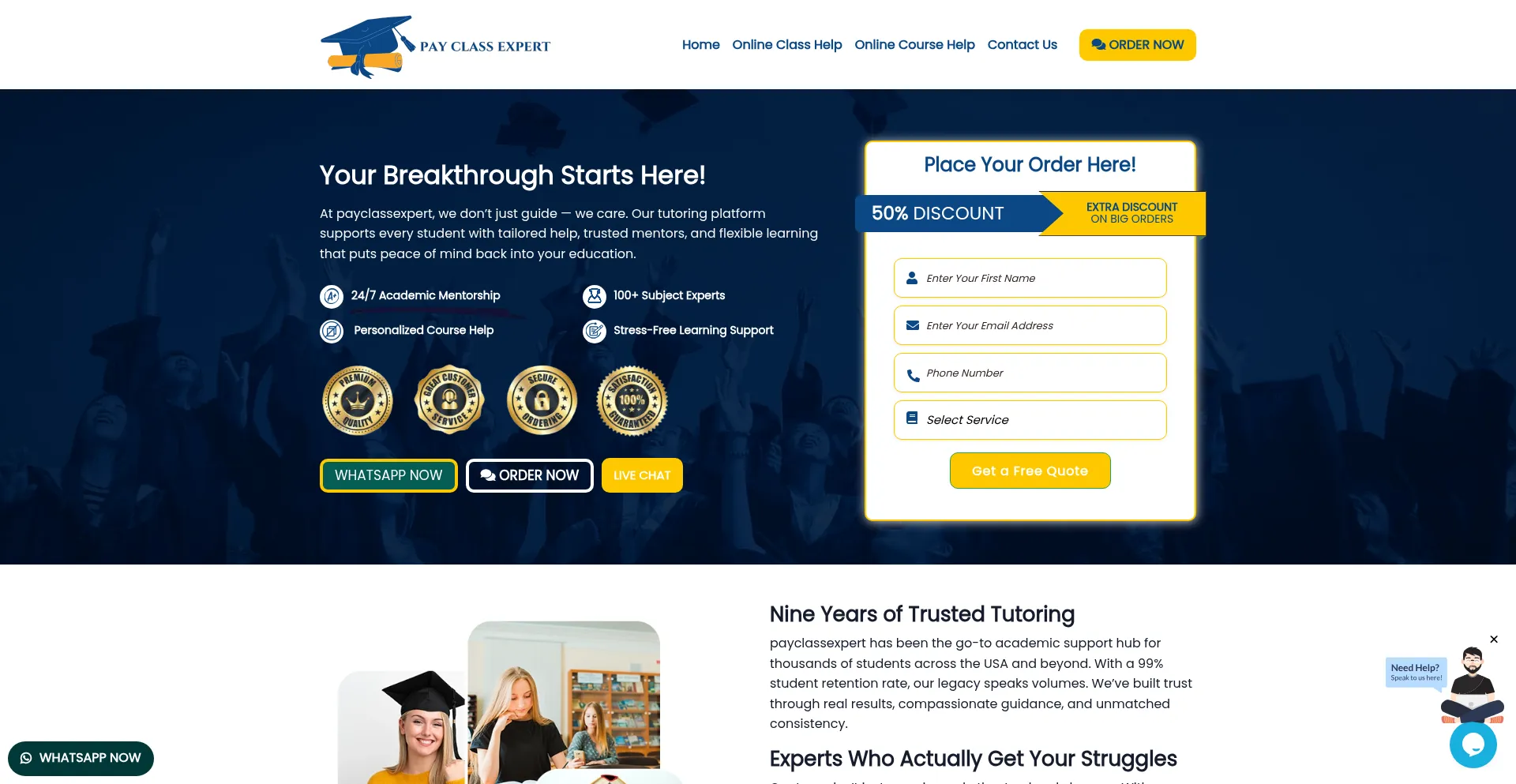 Payclassexpert.com 安全可靠吗？
