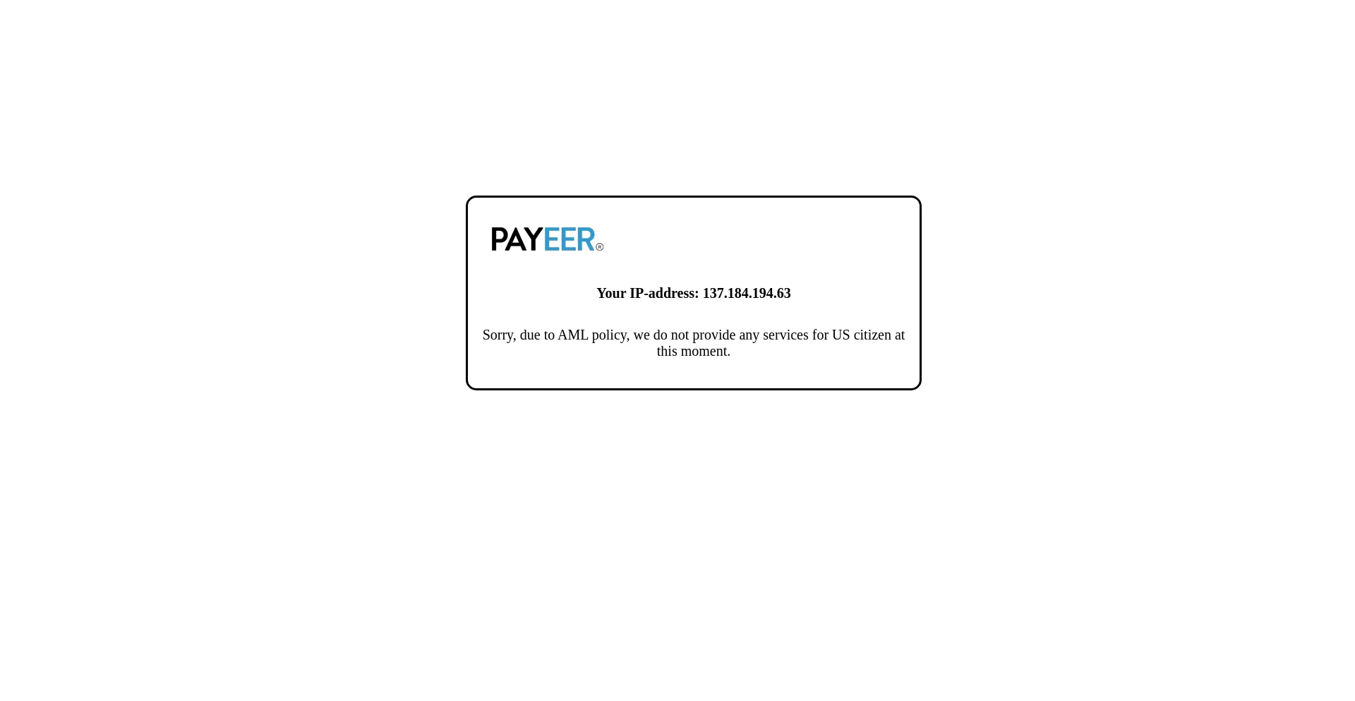 Website screenshot of Payeer.com.ro