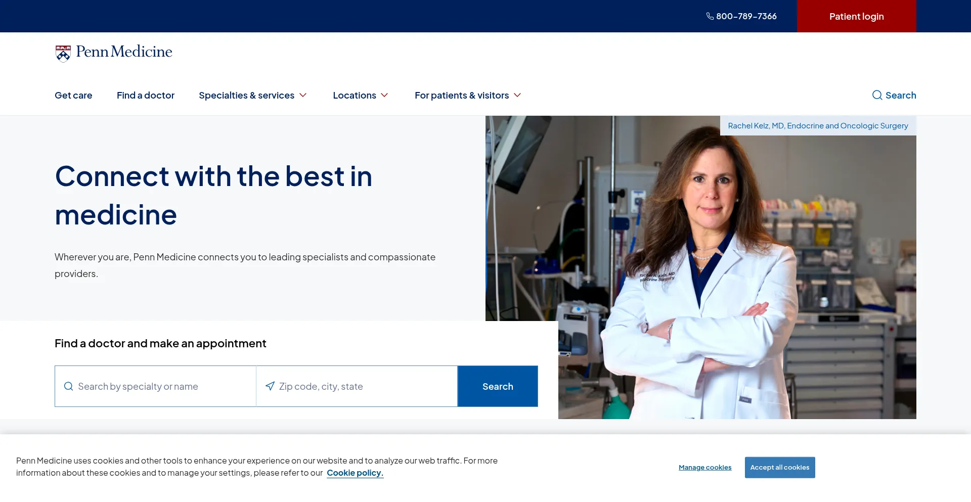 Pennmedicine.org 安全可靠吗？