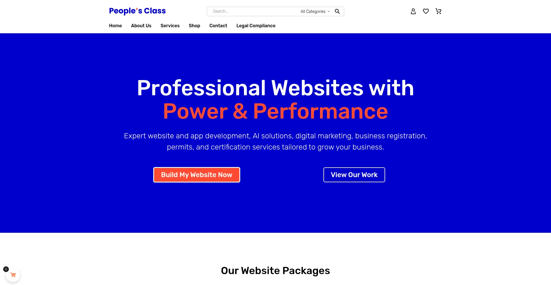 Peoplesclass.com 安全可靠吗？