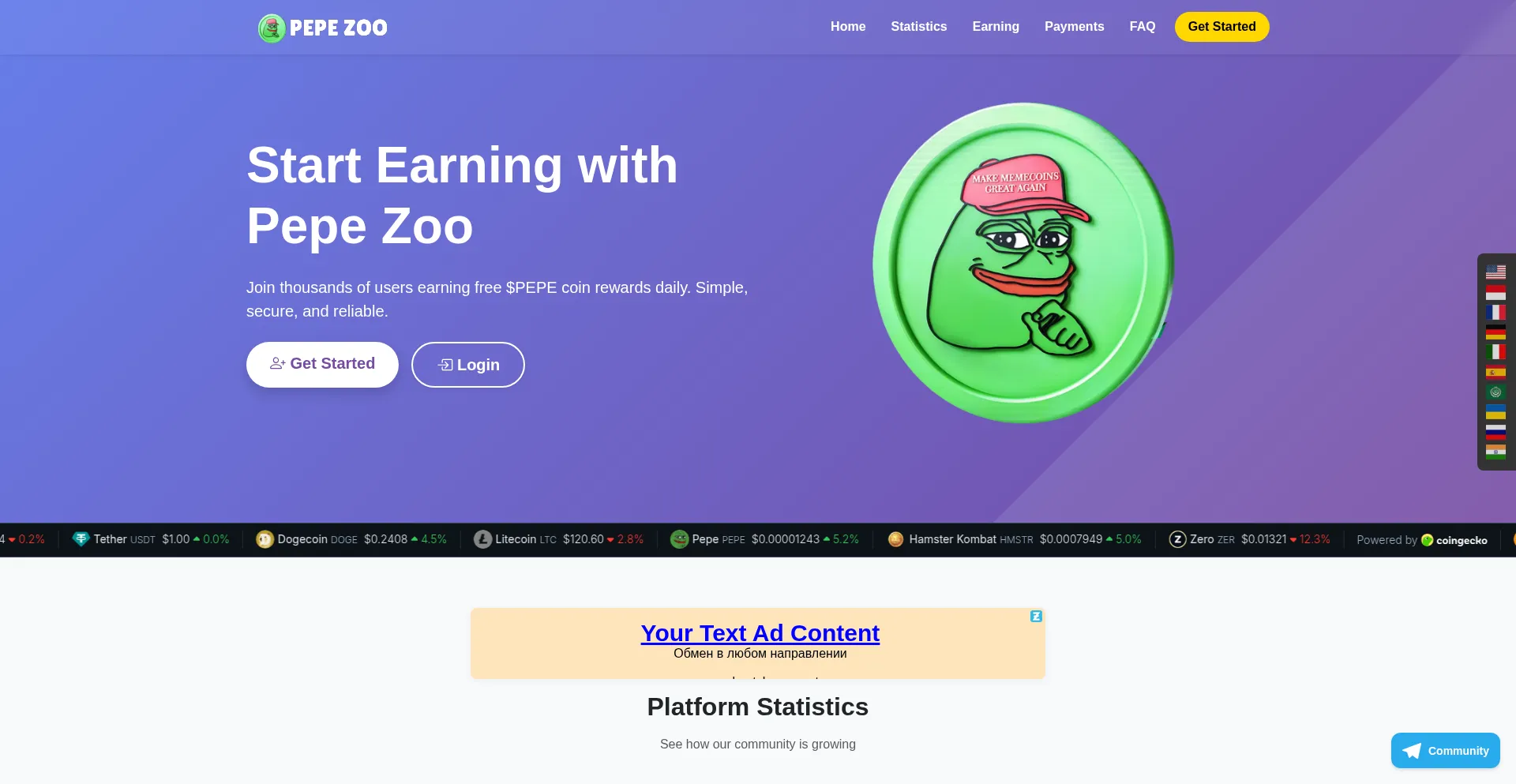 Website screenshot of Pepezoo.online