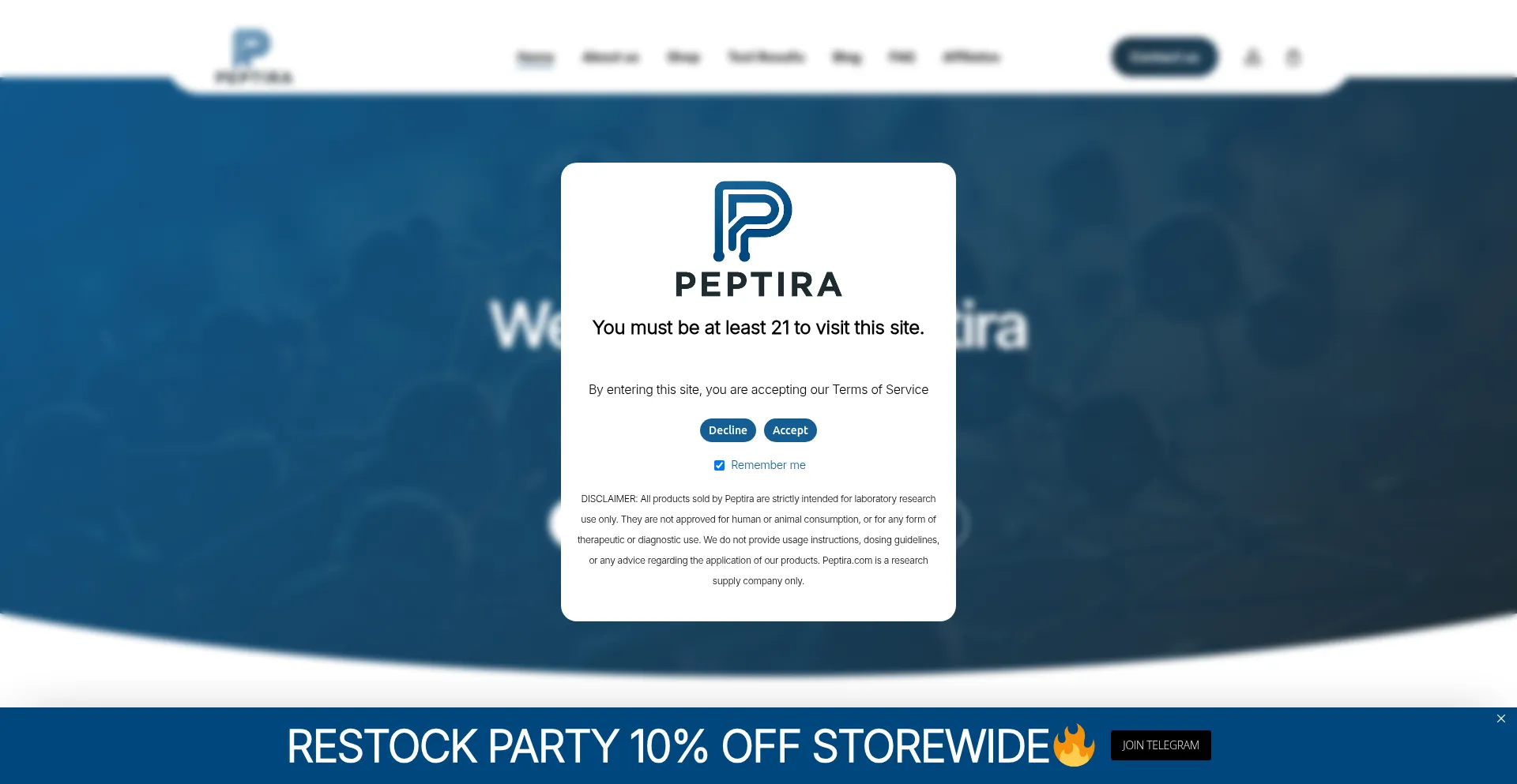 Peptira.com 安全可靠吗？