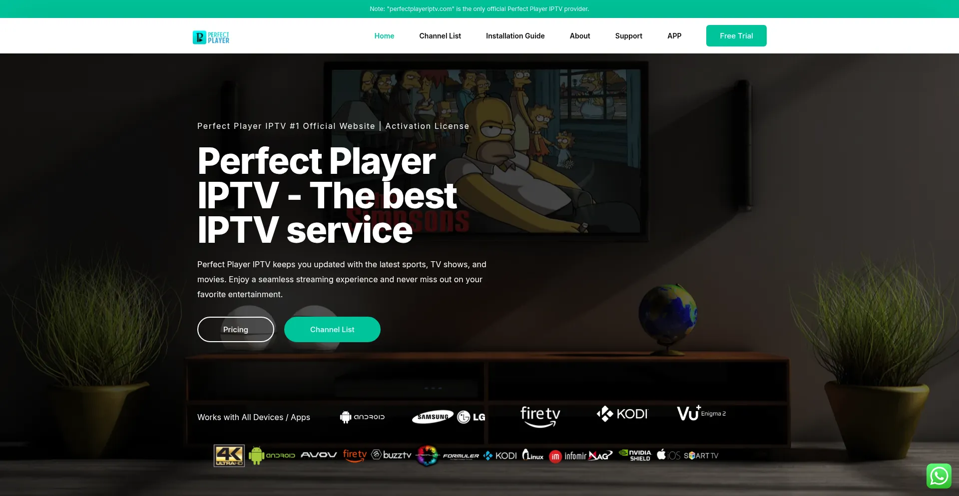 Perfectplayeriptv.com 安全可靠吗？