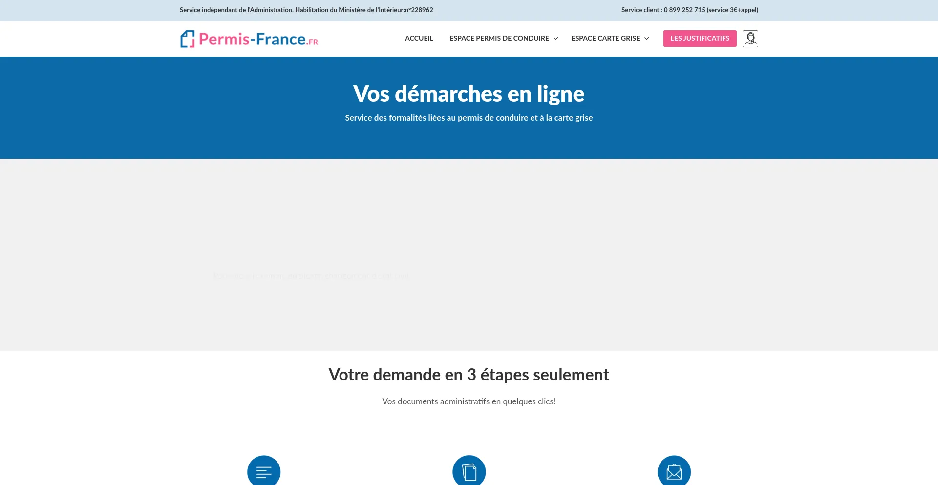 Permis-france.fr 安全可靠吗？