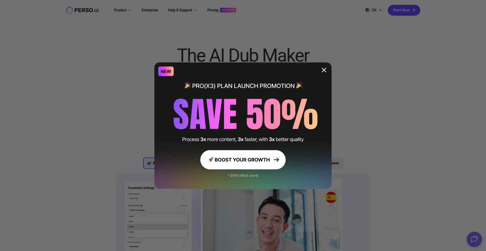 Website screenshot of Perso.ai