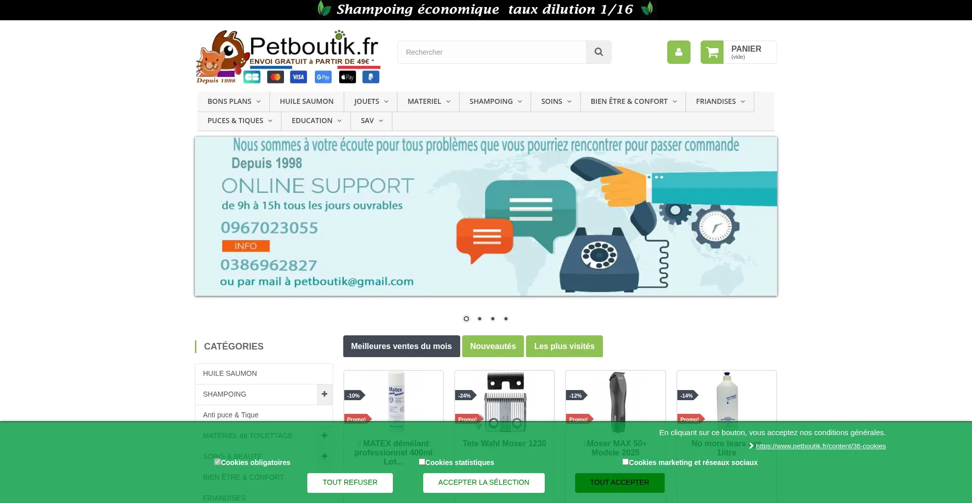 Website screenshot of Petboutik.fr
