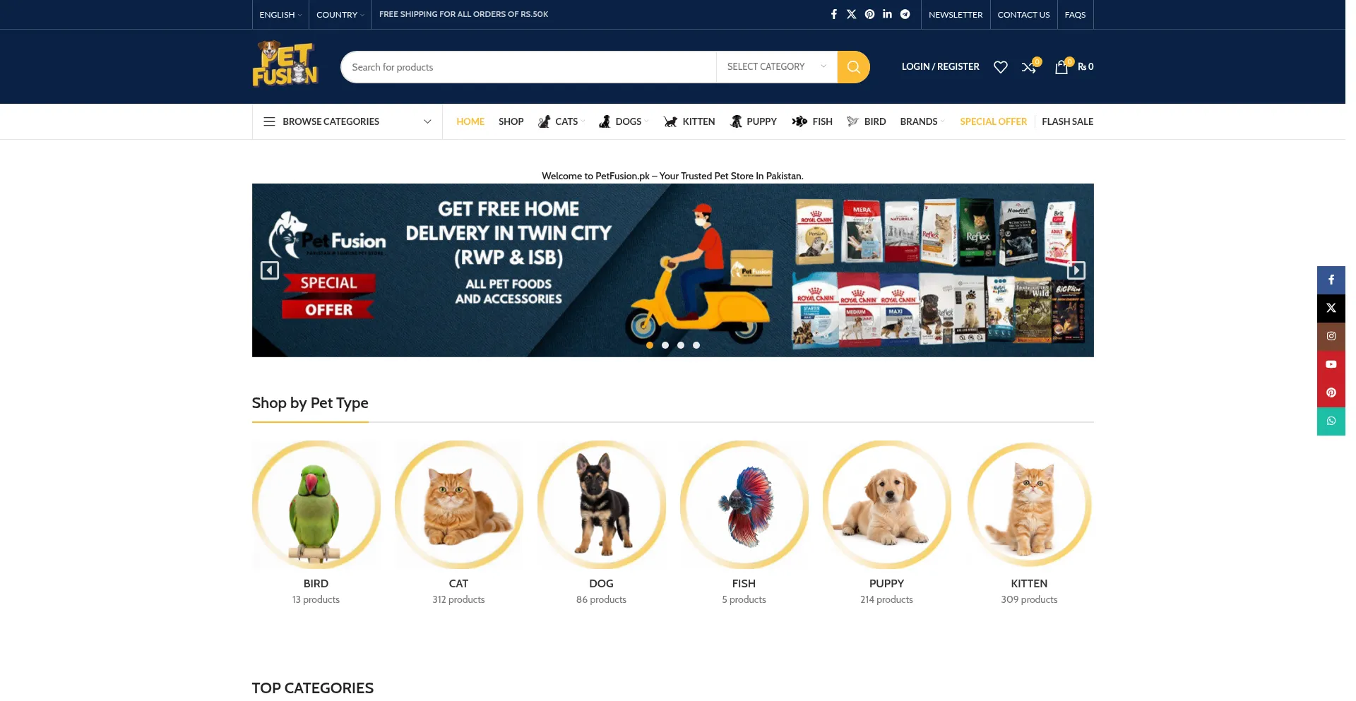 Petfusion.pk