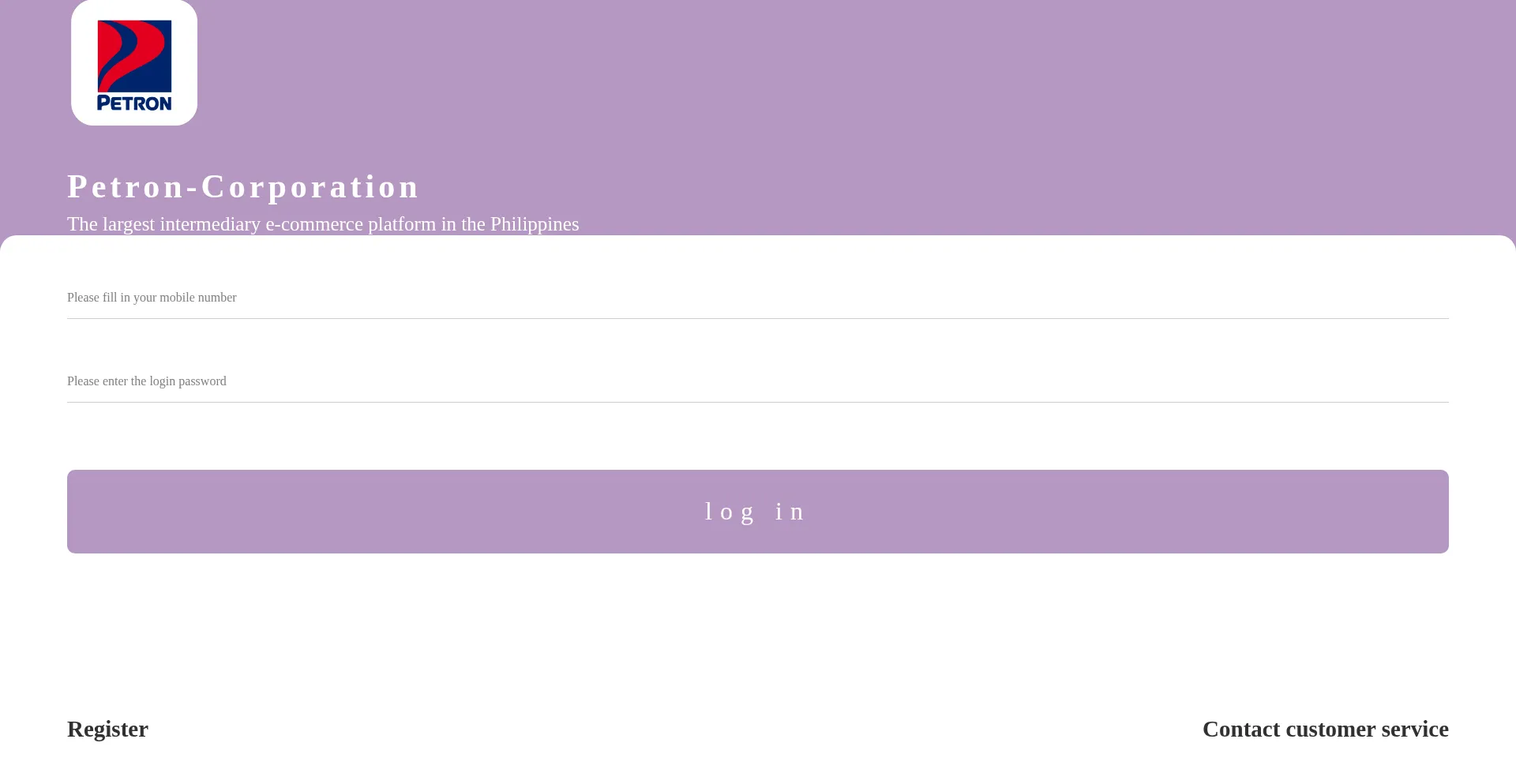 Website screenshot of Petron-corporation.com