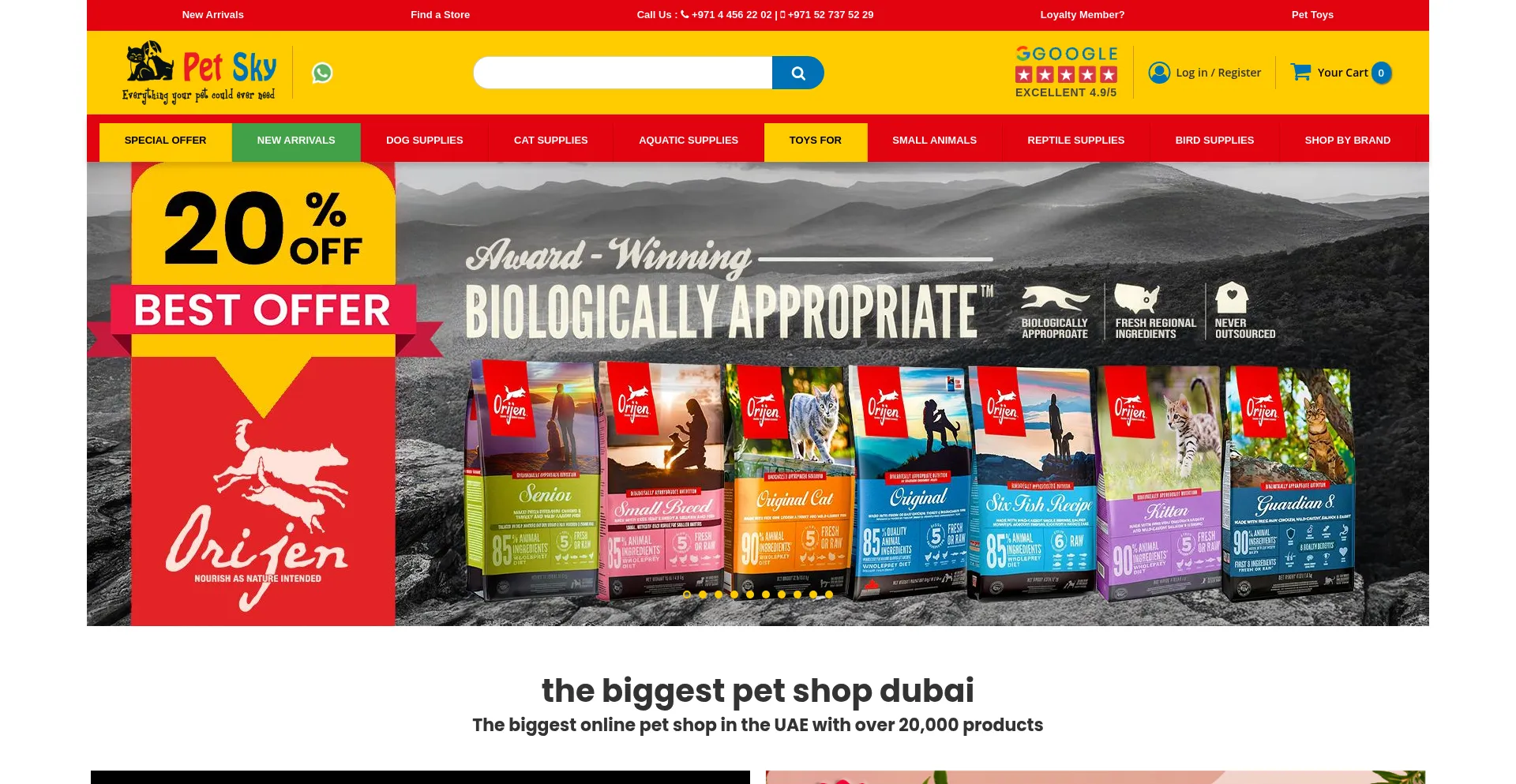 Website screenshot of Petskyonline.com